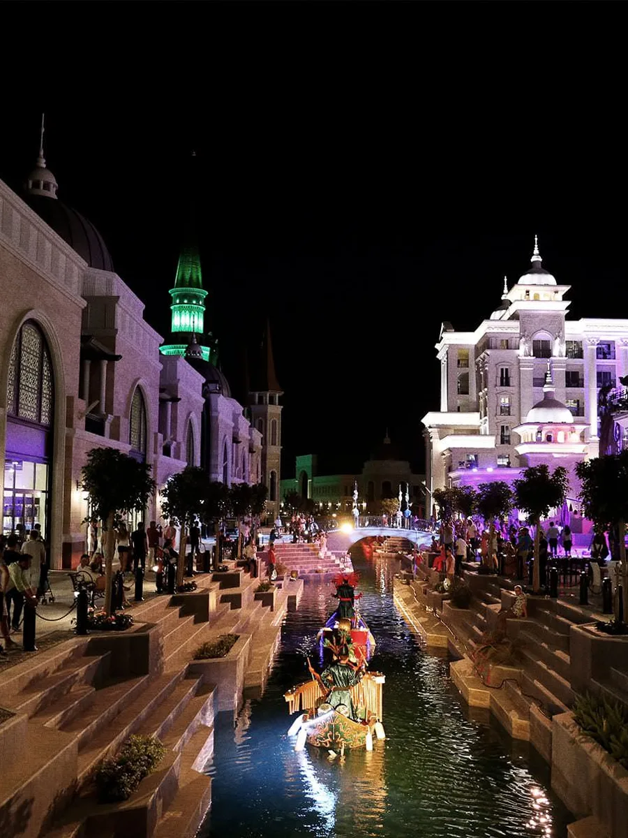 Şehir Merkezi
